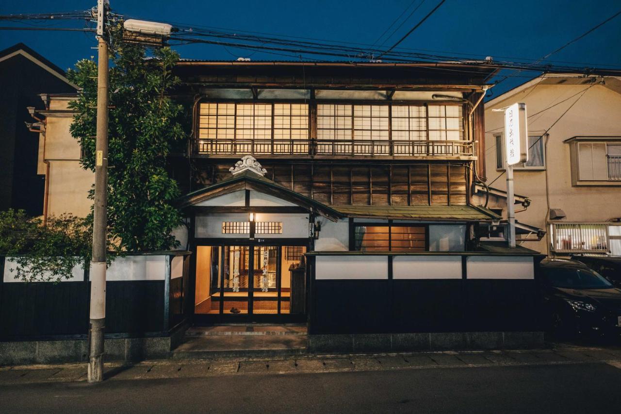 Hinode Ryokan Одавара Экстерьер фото
